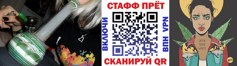 Где можно купить наркотики Киренск Амфетамин  Мефедрон  Гашиш  СОЛЬ  Каннабис  КОКАИН 
