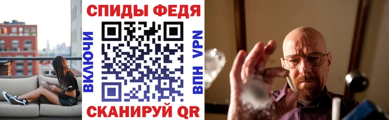 Амфетамин Premium  хочу наркоту  Киренск 