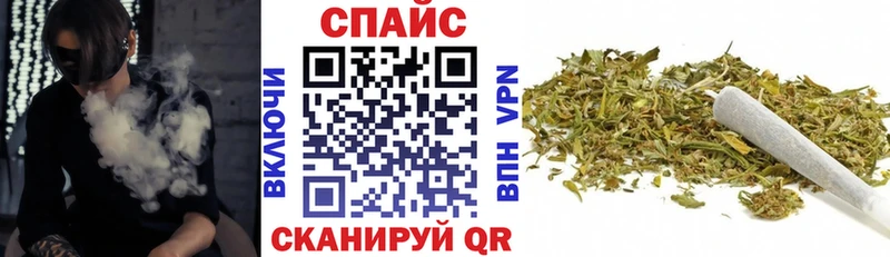 закладки  блэк спрут ссылка  Бутират BDO  Киренск 