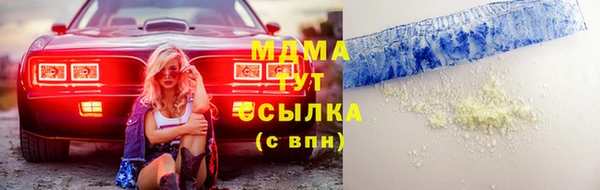 дмт Алексеевка