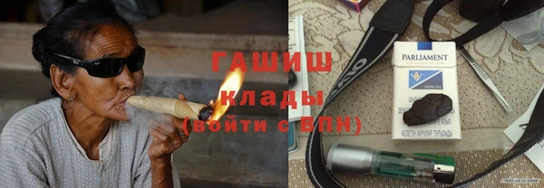 винт Алзамай