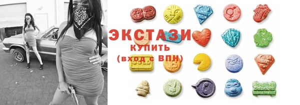 мет Абдулино
