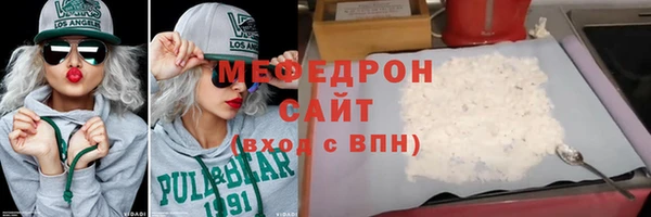 винт Алзамай