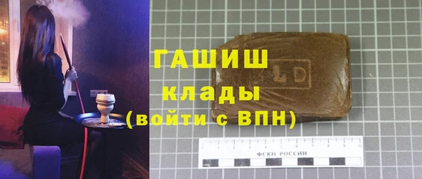 винт Алзамай