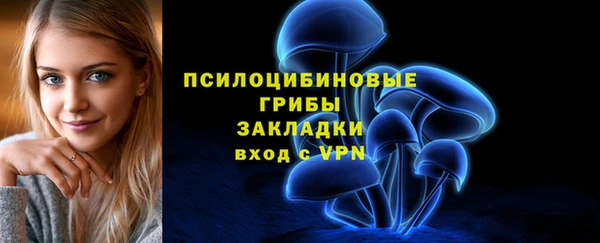 гашишное масло Алексин