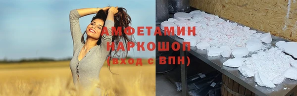 дмт Алексеевка