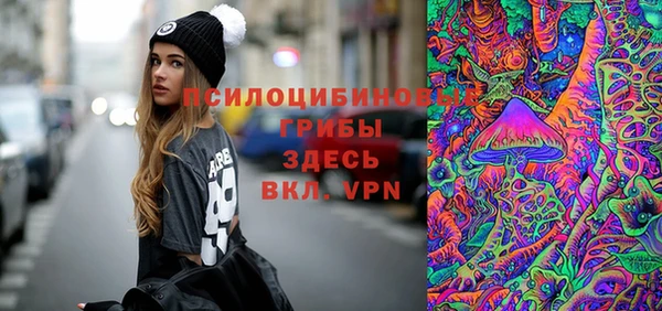 мет Абдулино