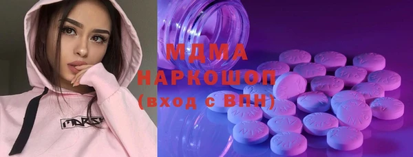 дмт Алексеевка