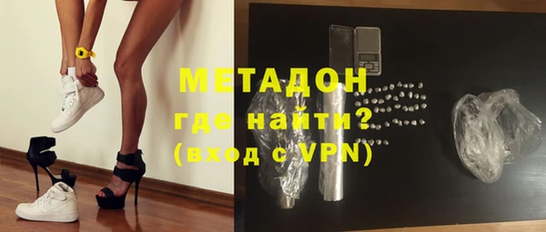 гашишное масло Алексин
