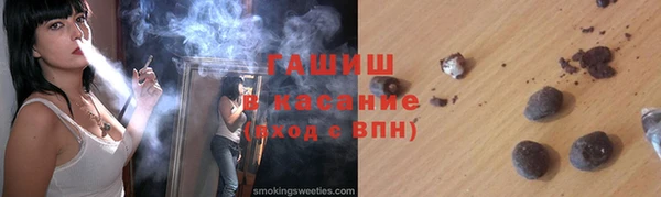 винт Алзамай