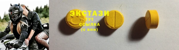 дмт Алексеевка