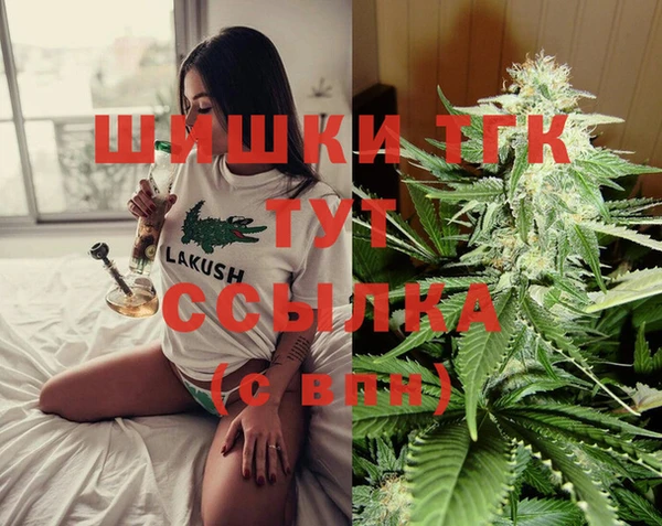 мет Абдулино