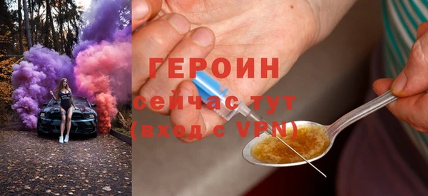 мет Абдулино