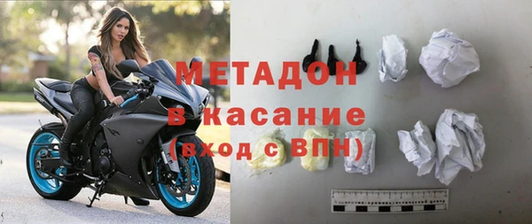 мет Абинск
