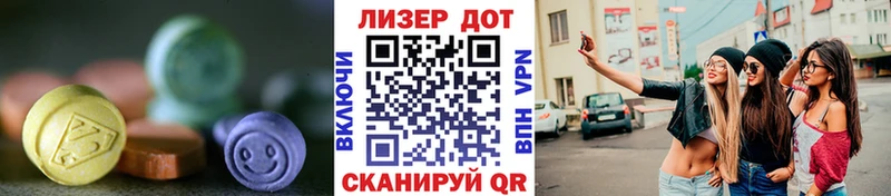 ссылка на мегу зеркало  Киренск  ЛСД экстази кислота 
