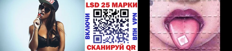hydra зеркало  Киренск  Марки NBOMe 1,5мг 