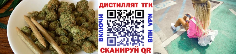 Дистиллят ТГК Wax  kraken tor  Киренск 